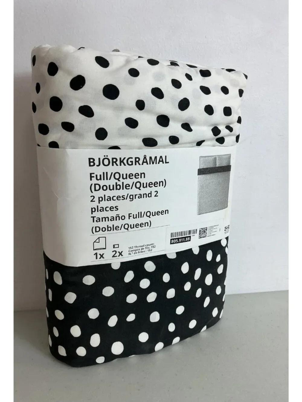 Ikea Full/Queen Duvet cover and pillowcases Polka Dot New